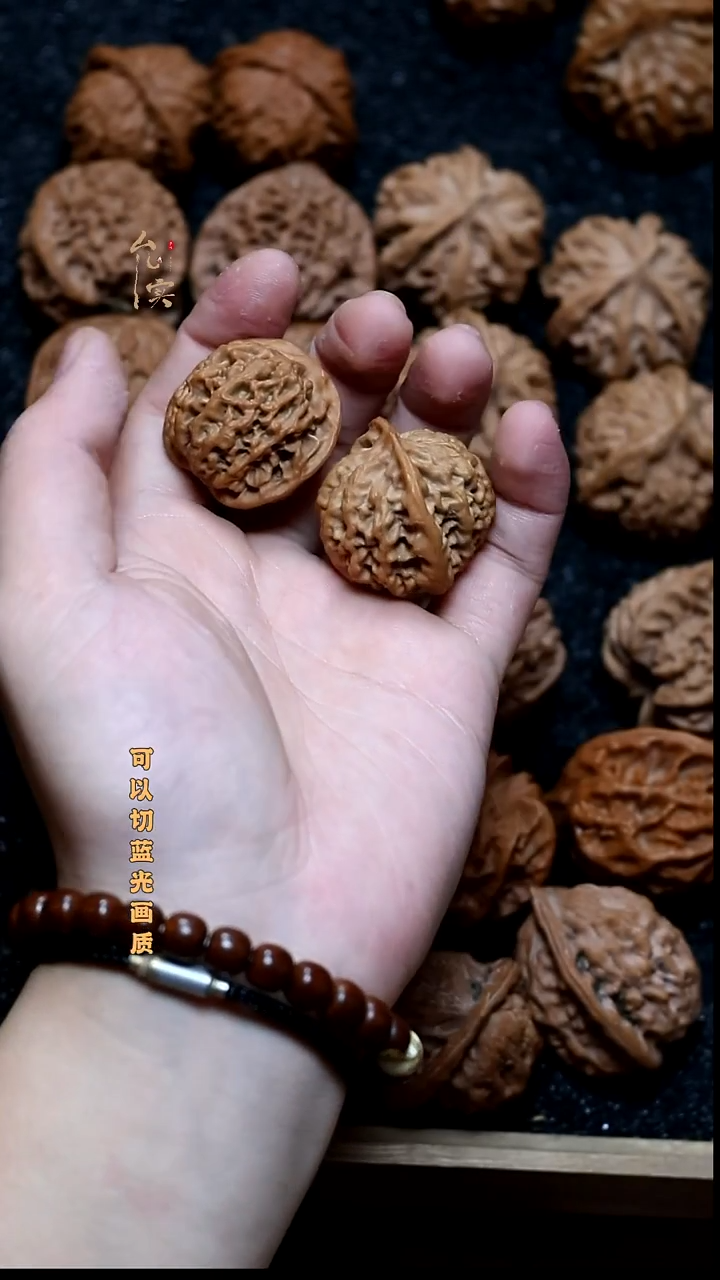 把件文玩核桃秦闷