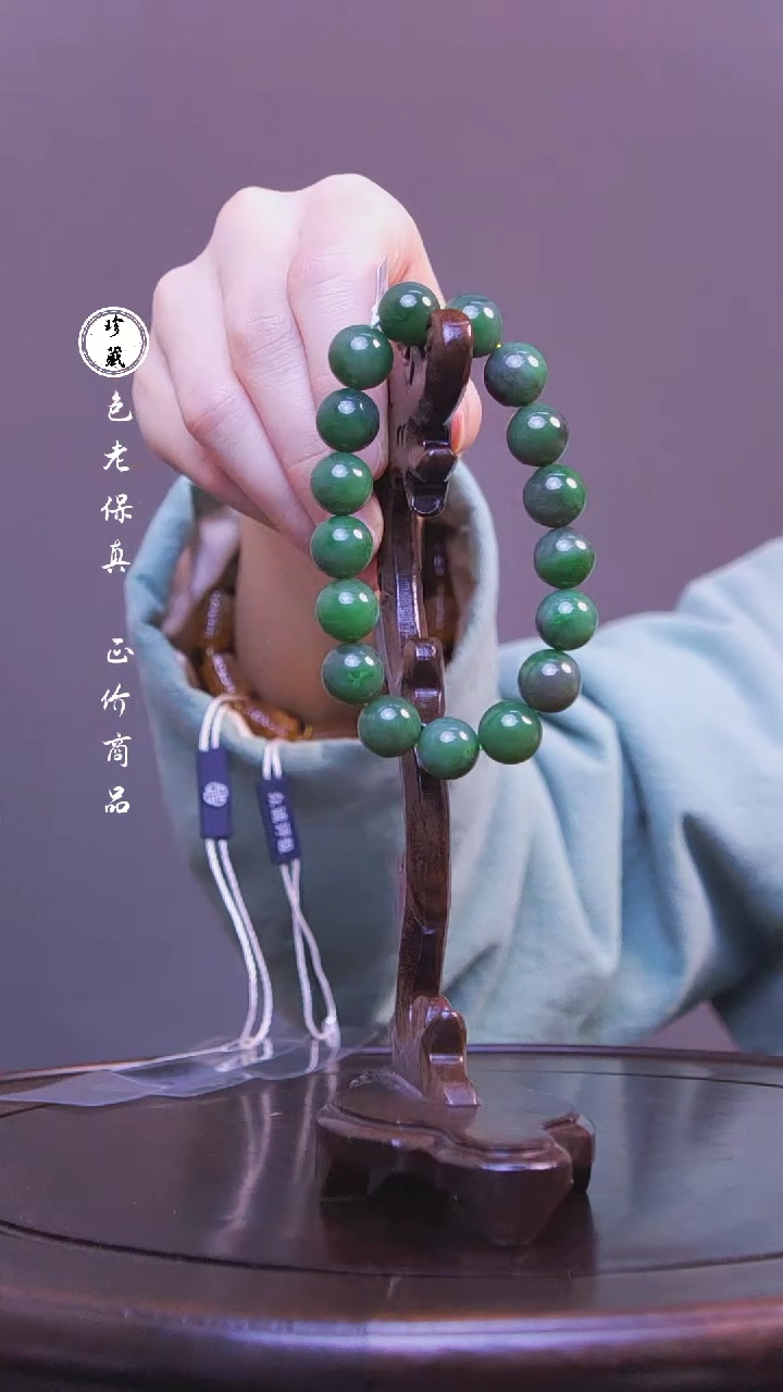 【闪购商品】银雪X（先鉴后发，安心选购）和田玉