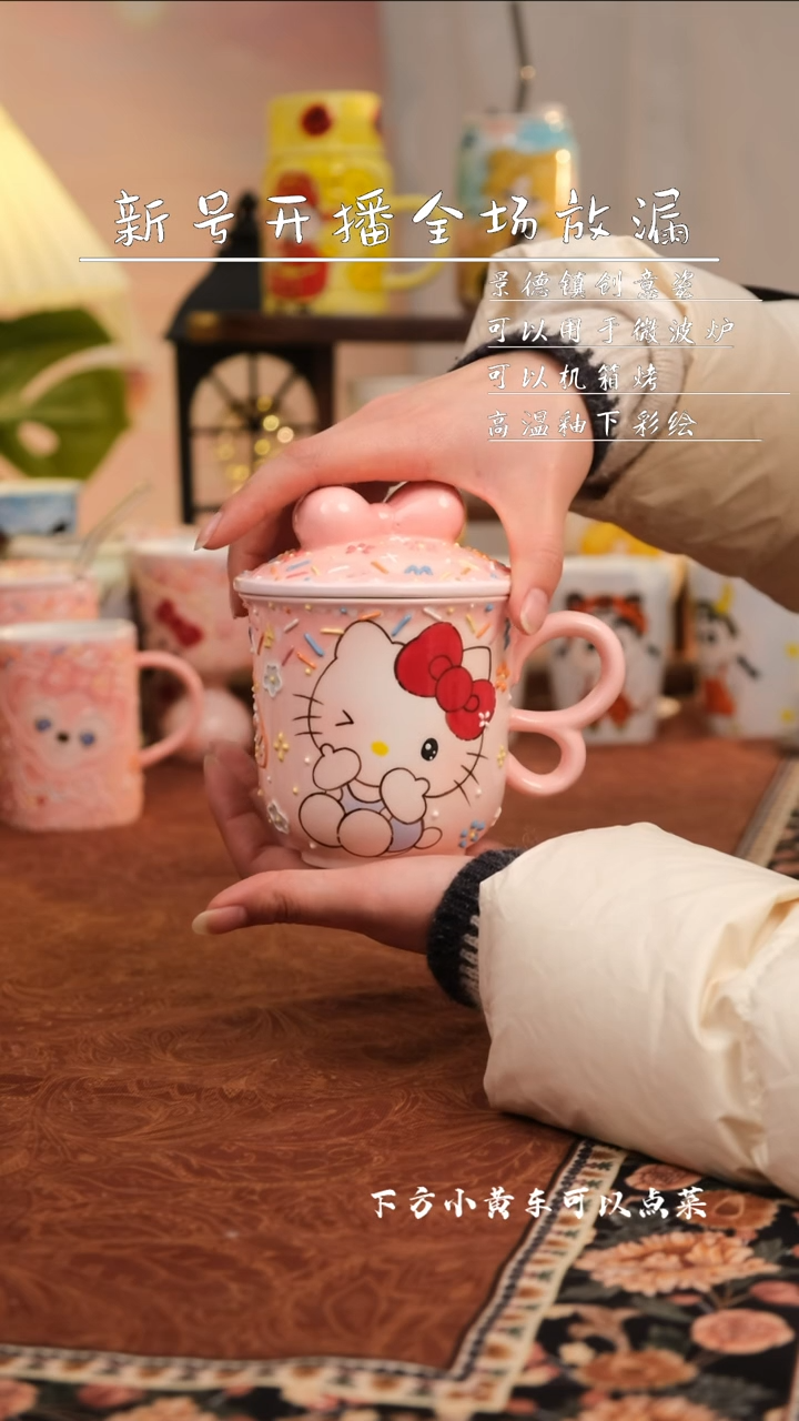 【闪购商品】易盛手作手工陶瓷