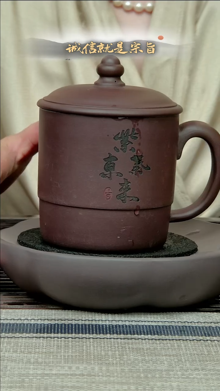 茶杯紫砂680746837468341