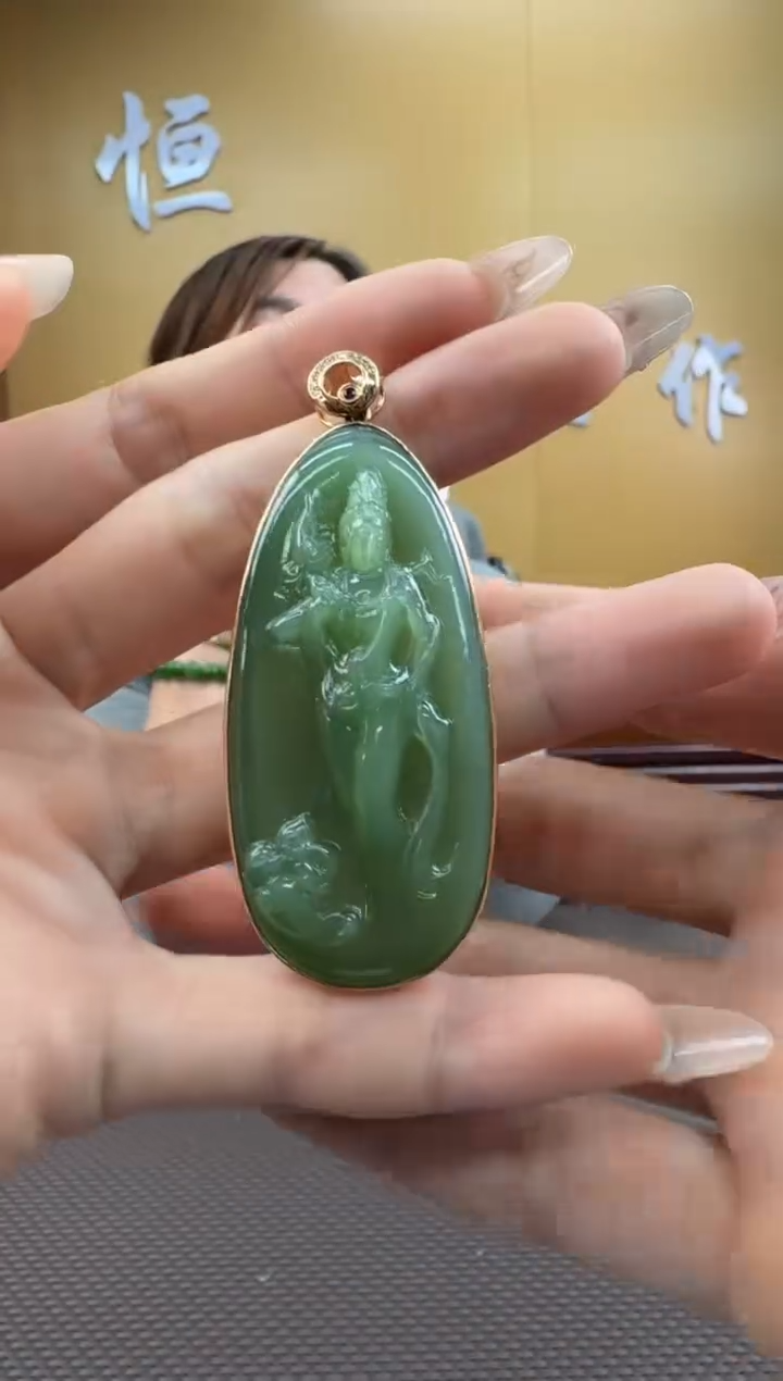【闪购商品】和田玉挂件18K金镶嵌挂件