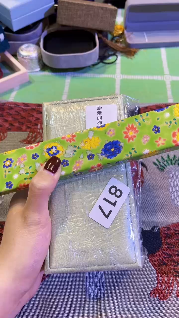 【闪购商品】瓷片陶茶666文玩周边多人