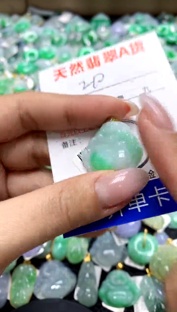 翡翠18K金镶嵌颈饰1111111111111111