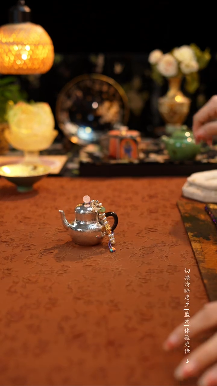 小银壶···········