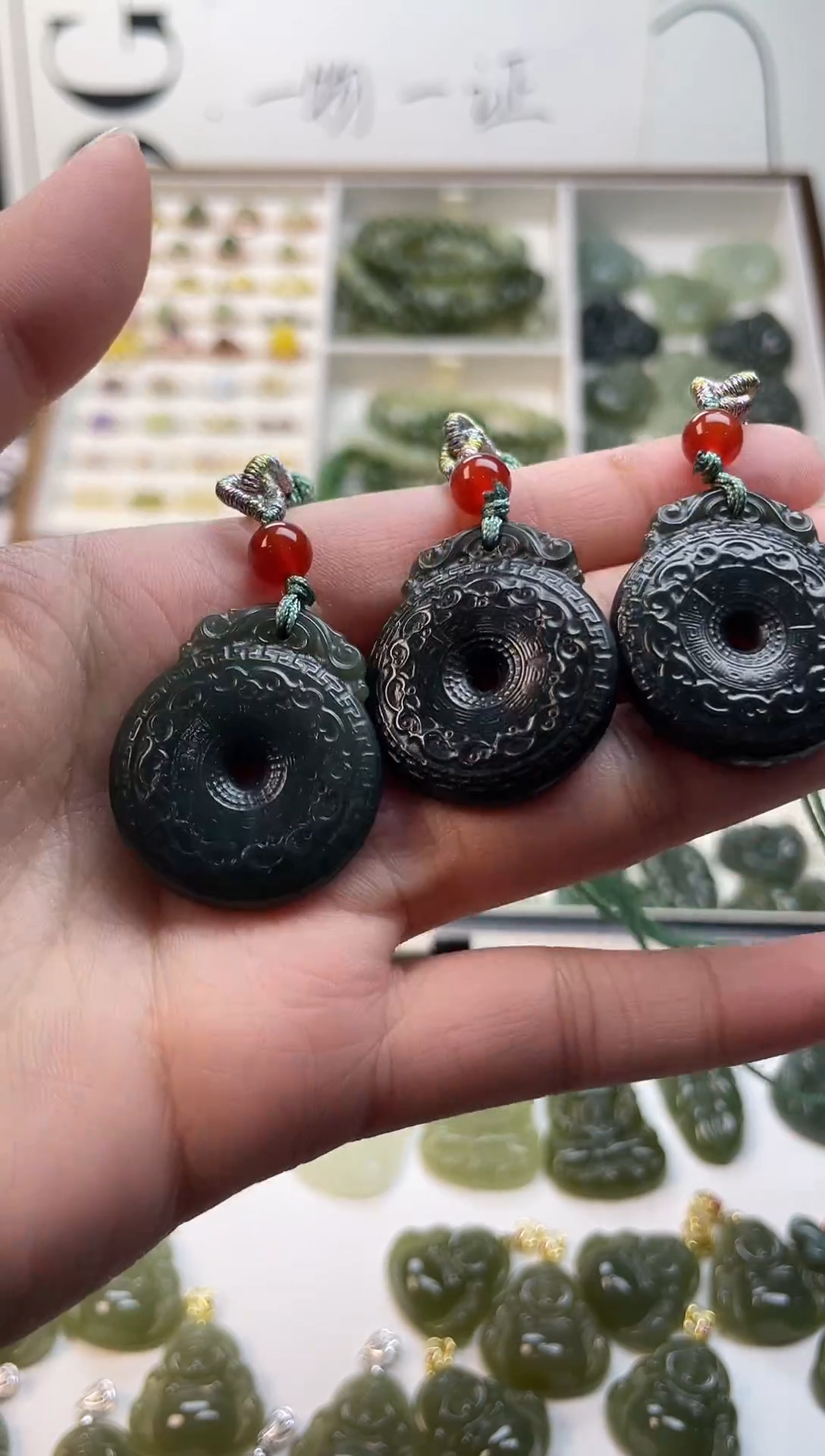 吊坠(不含链)未镶嵌和田玉/随机发