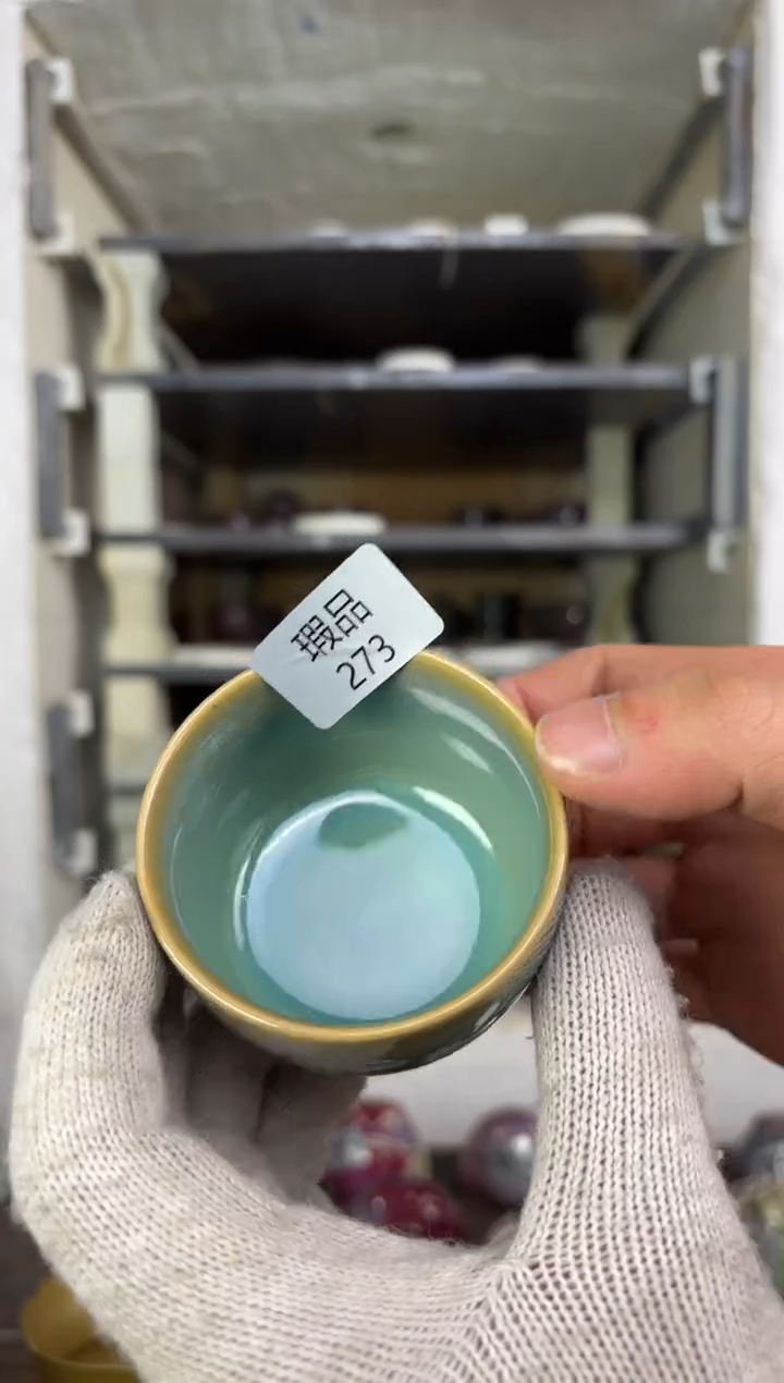 【闪购商品】摆件钧瓷窑变精品茶器