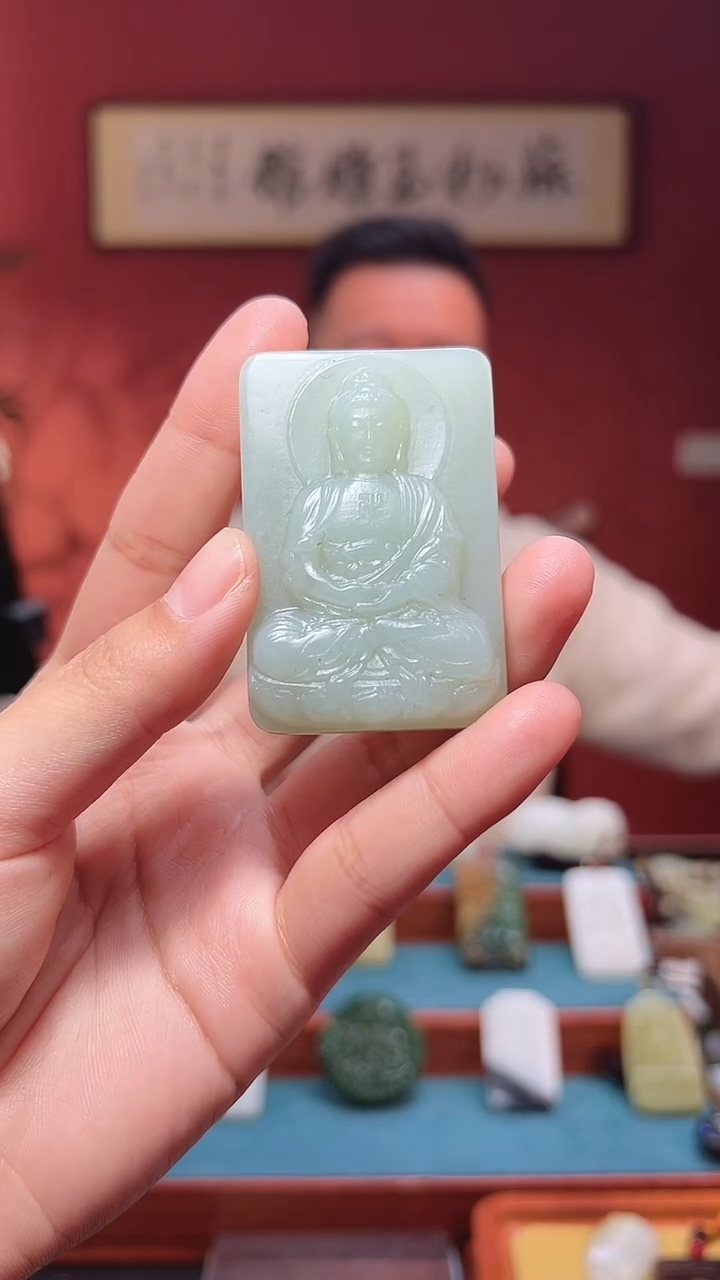 吊坠(不含链)未镶嵌和田玉49