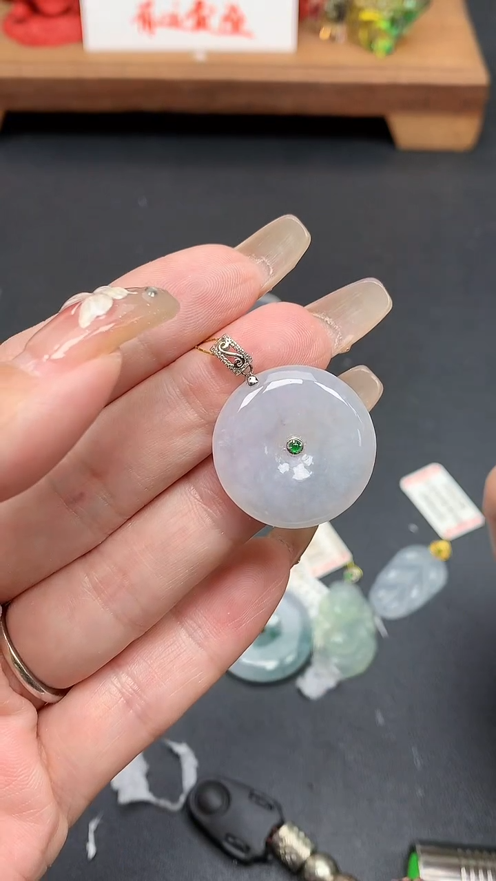 【闪购商品】翡翠吊坠(不含链)18K金镶嵌MS152799