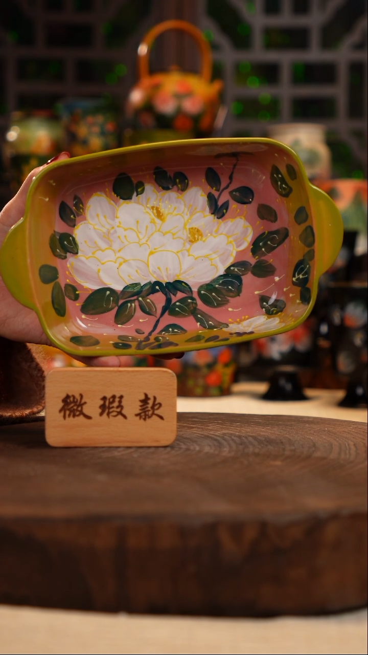 油画   手绘  釉下彩  盘微瑕
