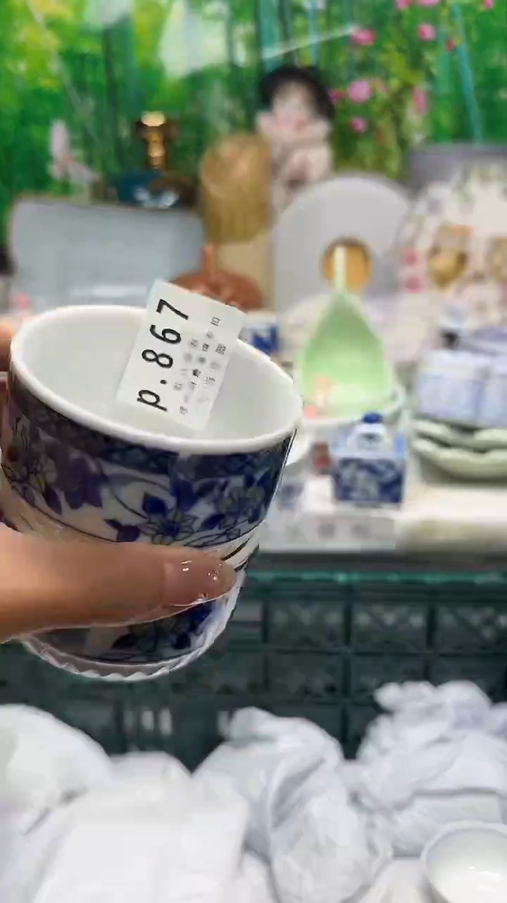 瓷雅**茶867ccccccccc