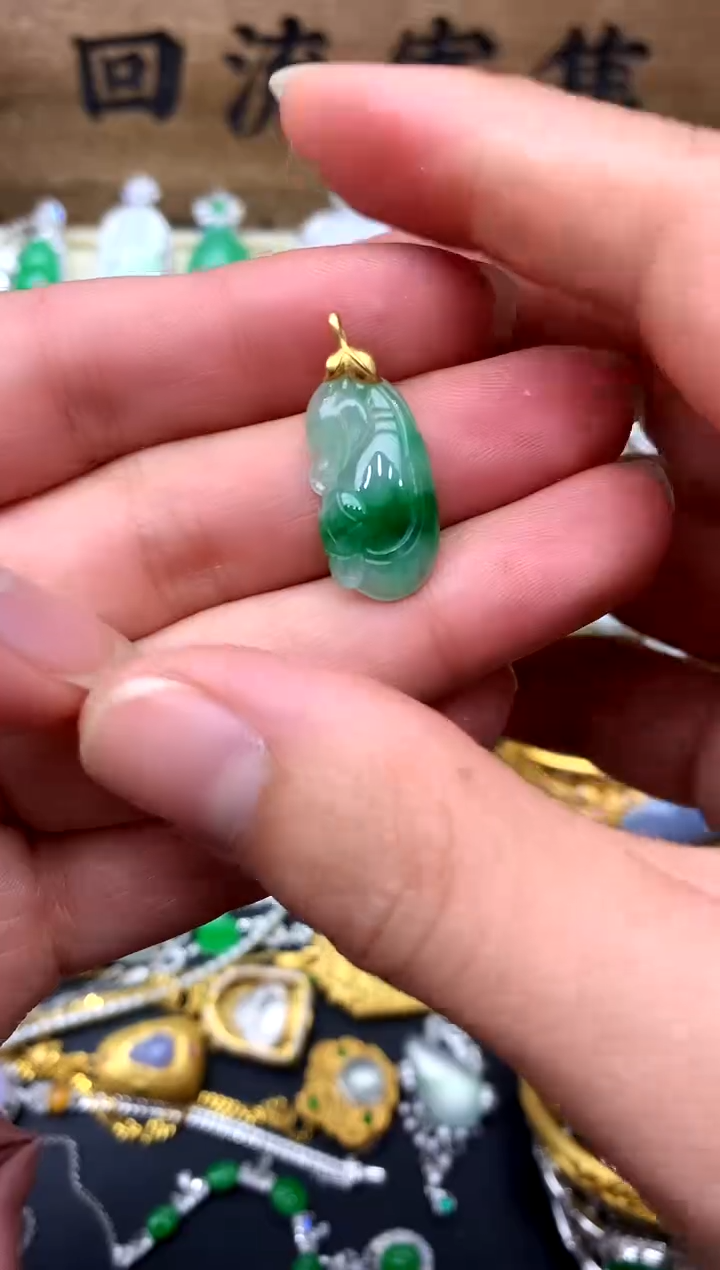 【闪购商品】翡翠颈饰18K金镶嵌297-中国好珍宝