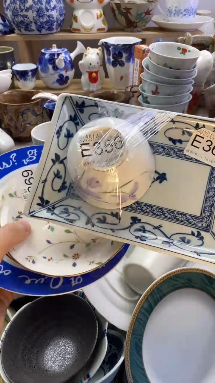 瓷片江**榆回流瓷器默认微瑕E356