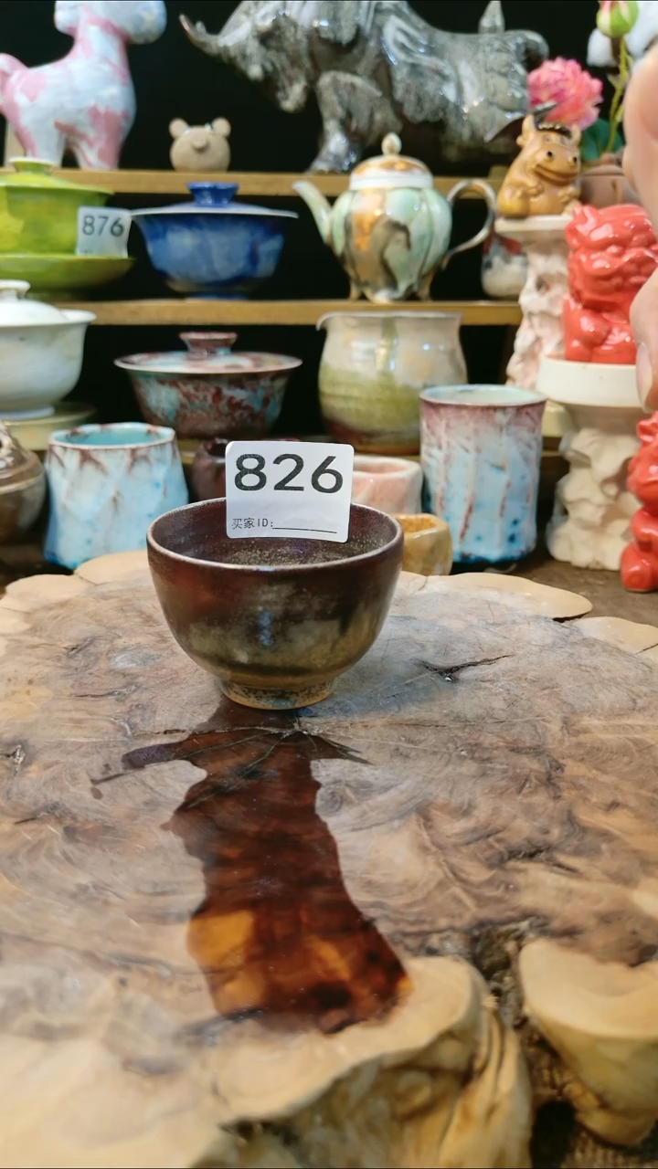 高温颜色釉 窑变系列 微瑕 826