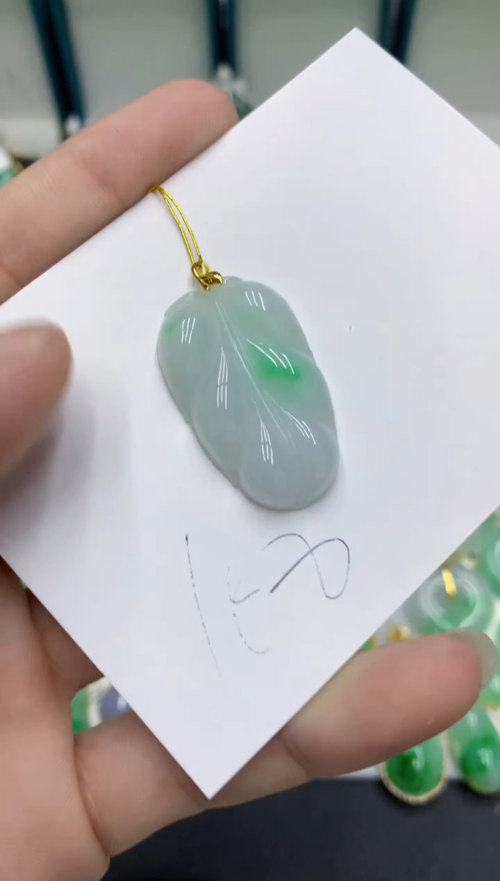 【闪购商品】翡翠18K金镶嵌颈饰翡翠