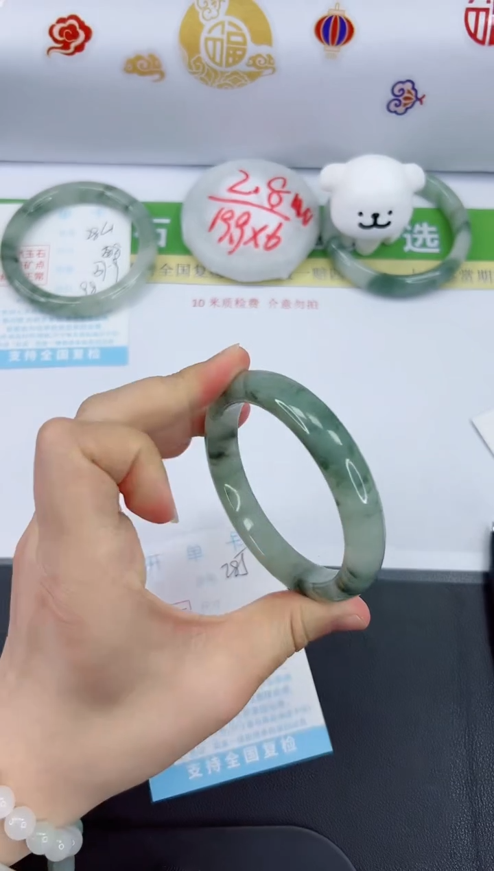 【闪购商品】石英质玉手镯未镶嵌285-62.4