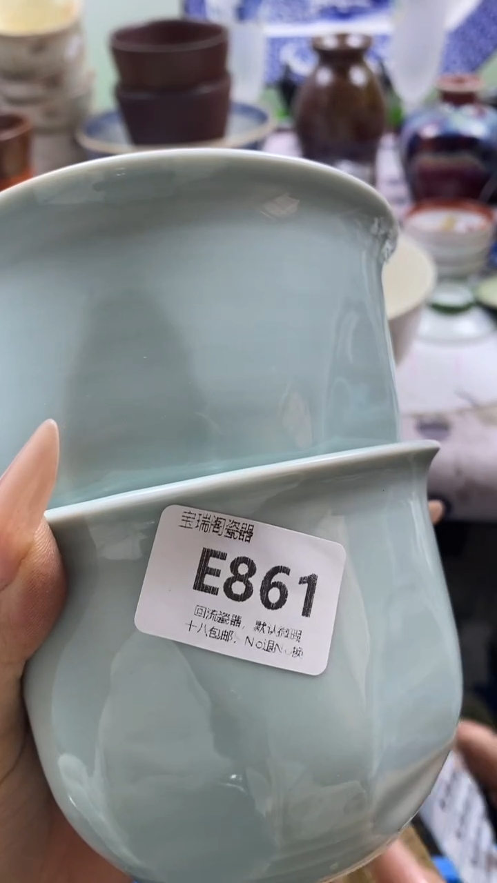 其他真回流瓷器默认微瑕，谨慎勿拍E861