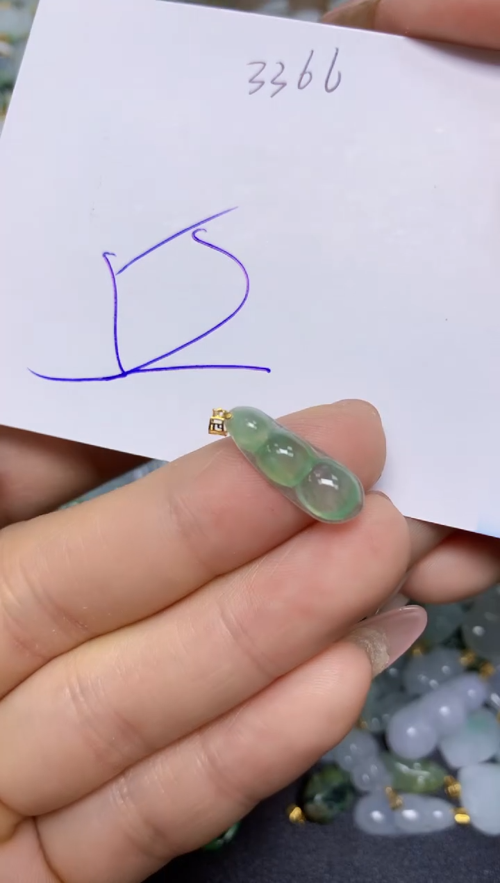 【闪购商品】翡翠挂件18K金镶嵌 天然翡翠A货