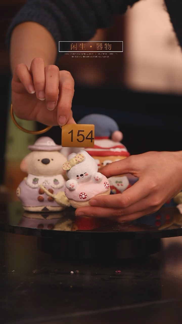 【闪购商品】景德镇可爱设计师款陶瓷