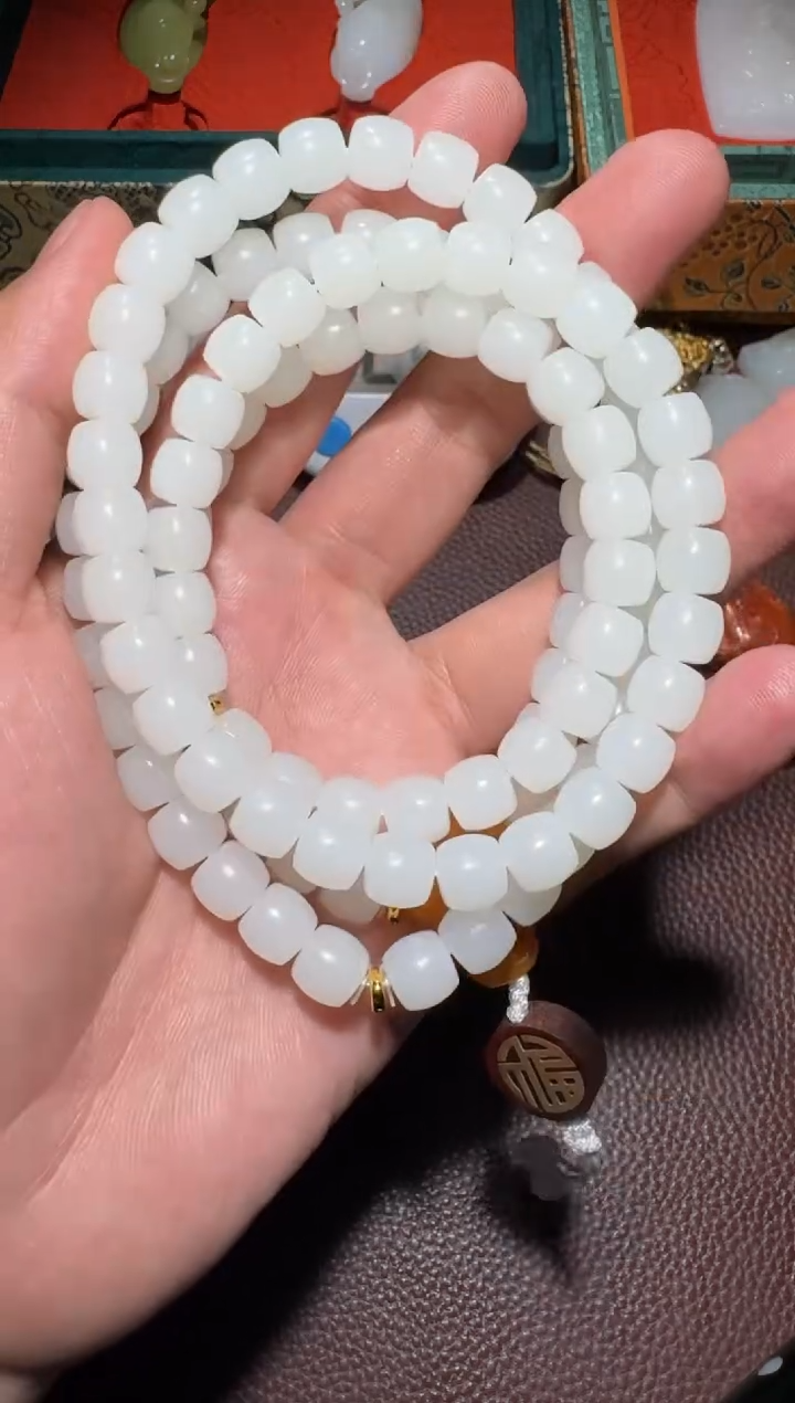 【闪购商品】和田玉链子未镶嵌和田玉