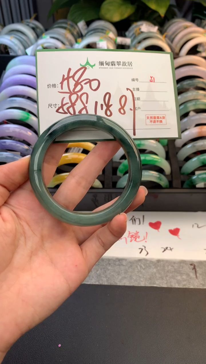 未镶嵌定制翡翠毛货需精细抛光+多样性拍1发1