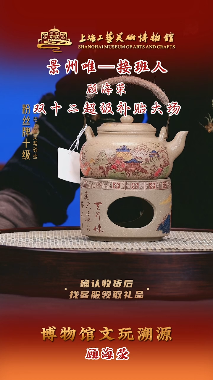 茶壶紫砂紫砂壶24