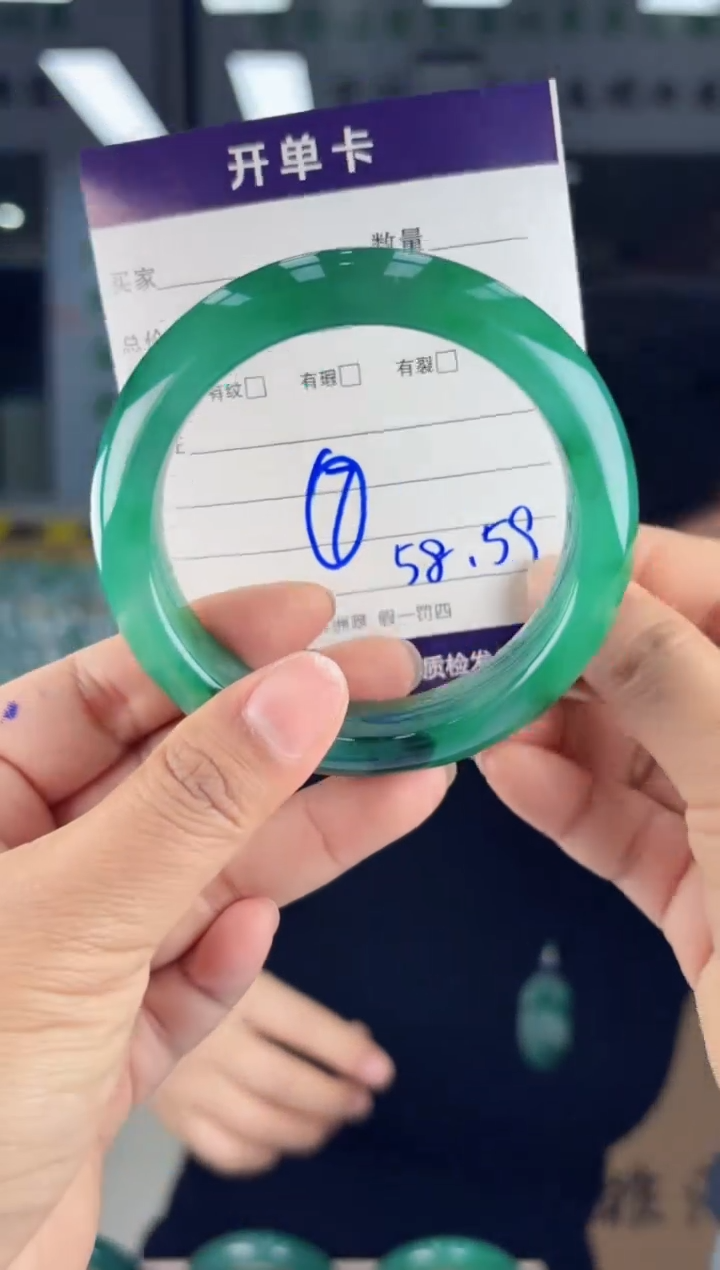 【闪购商品】石英质玉手镯未镶嵌7