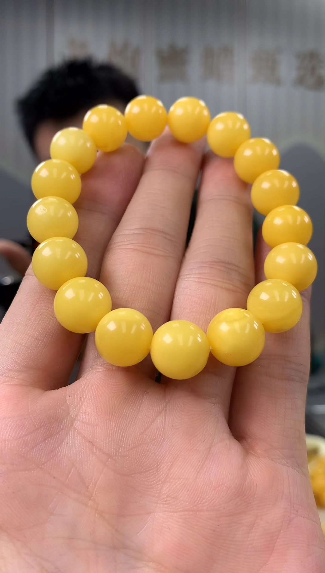 【闪购商品】琥珀裸石未镶嵌手串