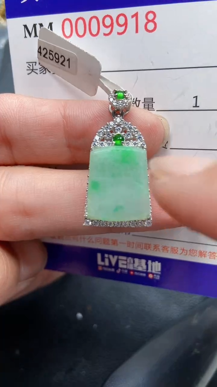 颈饰银S925镶嵌翡翠9918