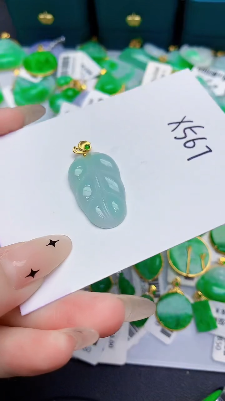 颈饰未镶嵌翡翠缅甸天然翡翠A货