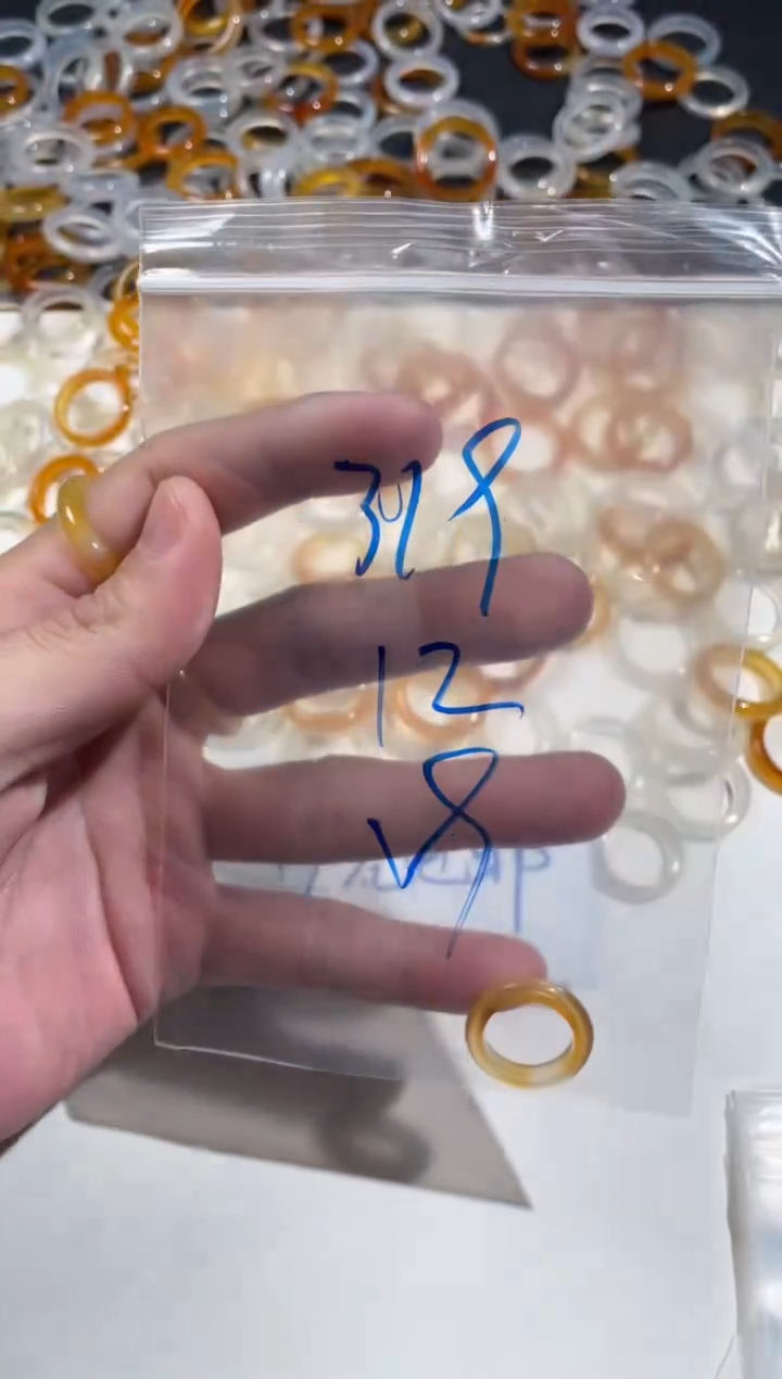 【闪购商品】玛瑙/玉髓戒指未镶嵌319