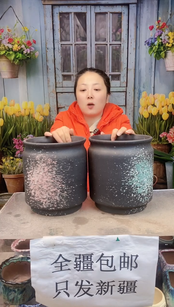 033 黑色繁花两个装 口17高20