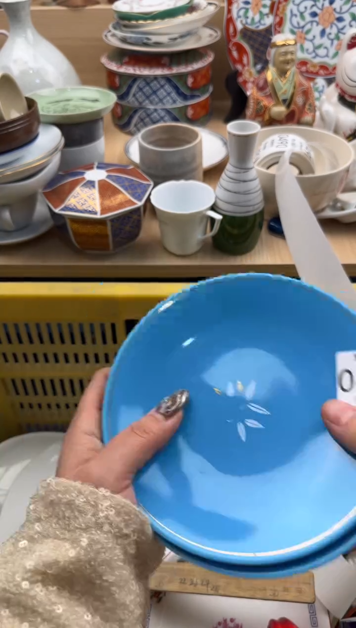 481默认微瑕，满20元包邮