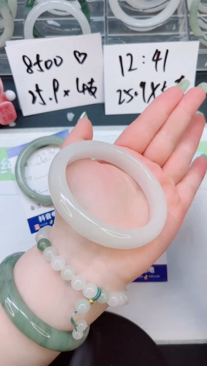 【闪购商品】石英质玉手镯合金a235