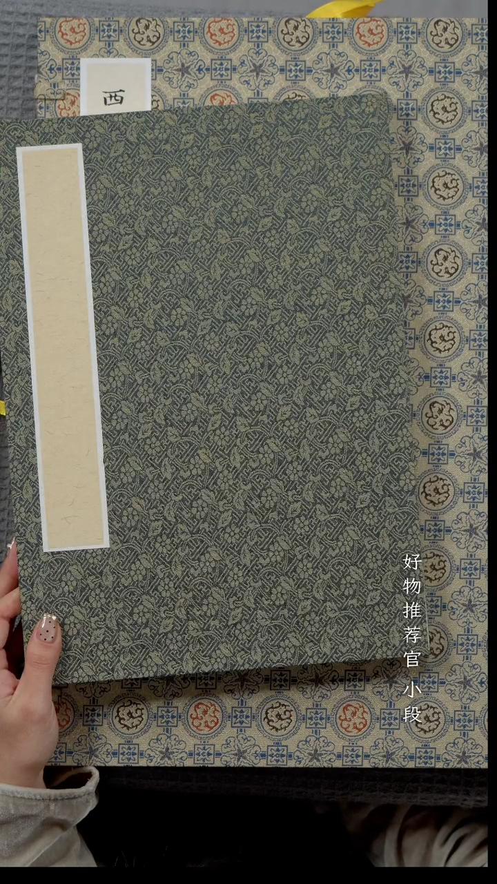 拓片用纸其他青**主非遗传承拓片