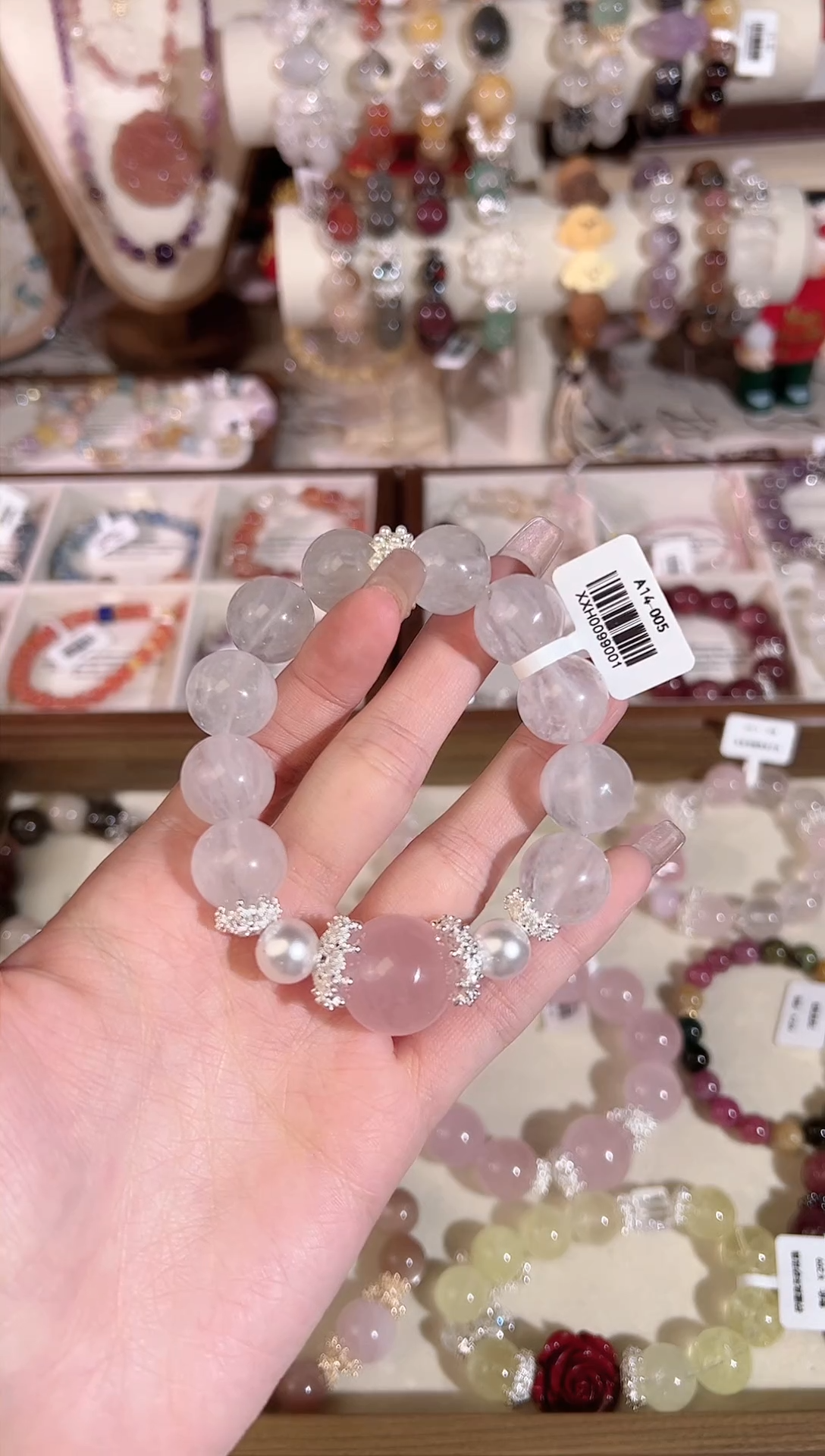 【闪购商品】水晶手链未镶嵌天然水晶 多样性发货 发其一