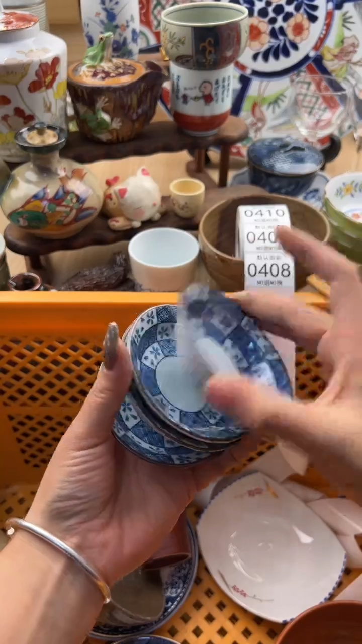 408默认微瑕，满20元包邮