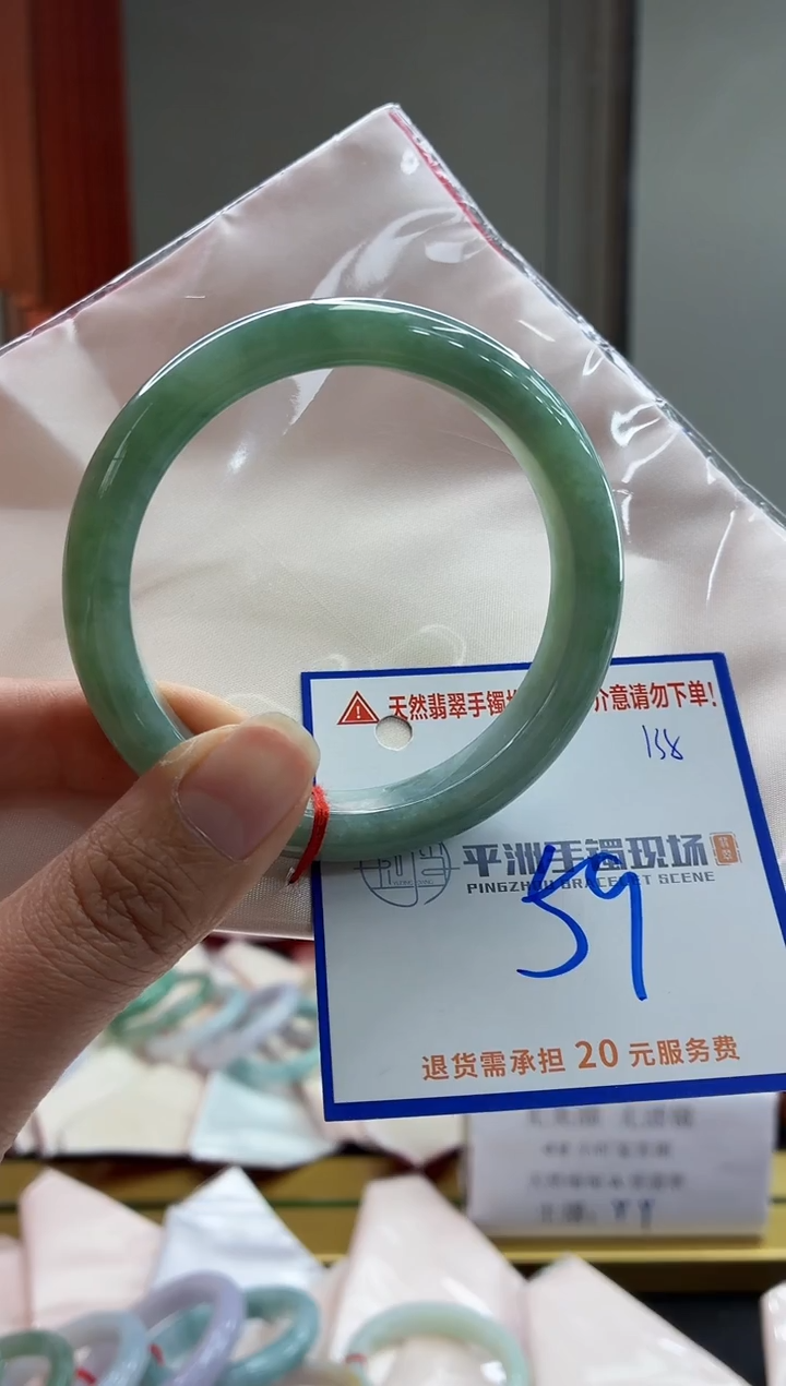 未镶嵌手镯翡翠1111111111111