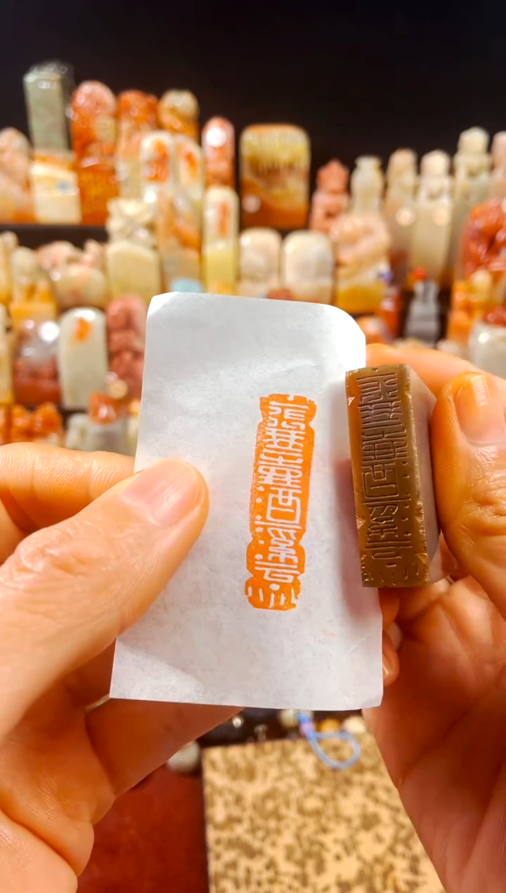 【闪购商品】巴林石印石手工篆刻《一张琴一壶酒一溪云》