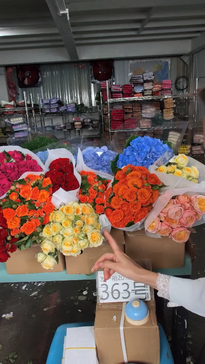 363号♥含20%耗损发一箱