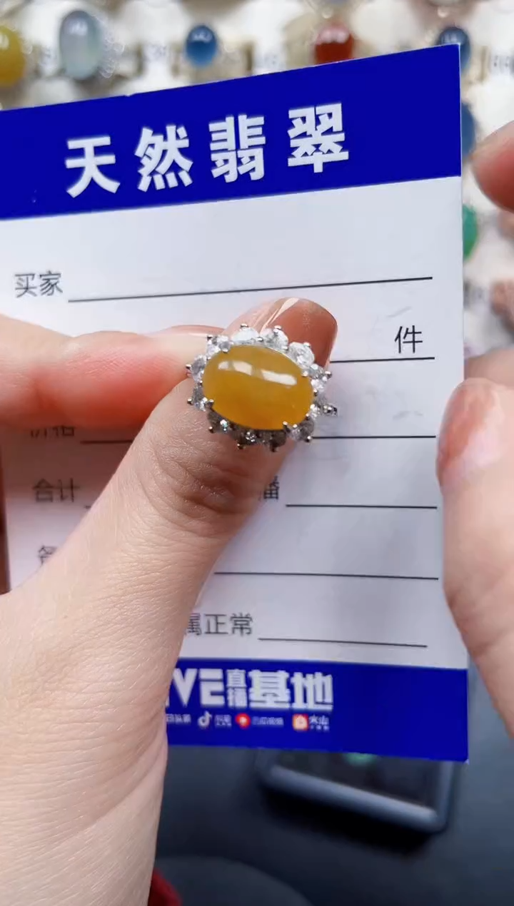 银S925镶嵌戒指翡翠245