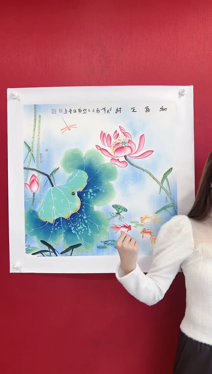 【闪购商品】国画4#谢丝雪老师画作