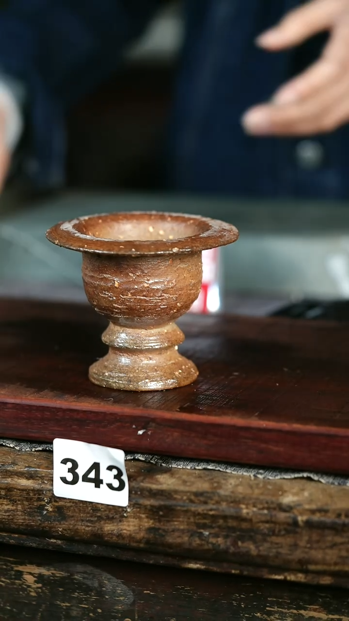 【闪购商品】瓷片见山北野见山北野