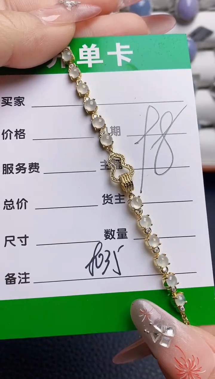 银S925镶嵌戒指翡翠8035
