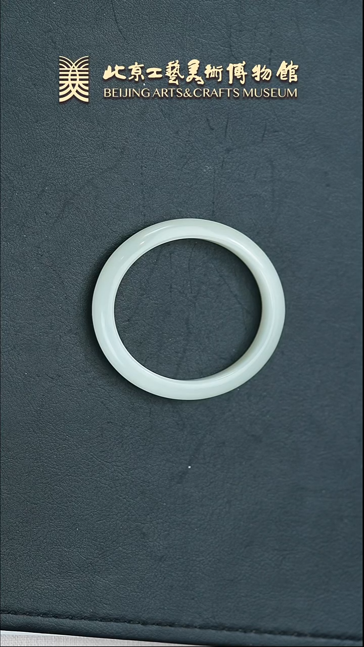 【闪购商品】和田玉未镶嵌手镯（贵妃镯）B0319GMD050贵妃手镯