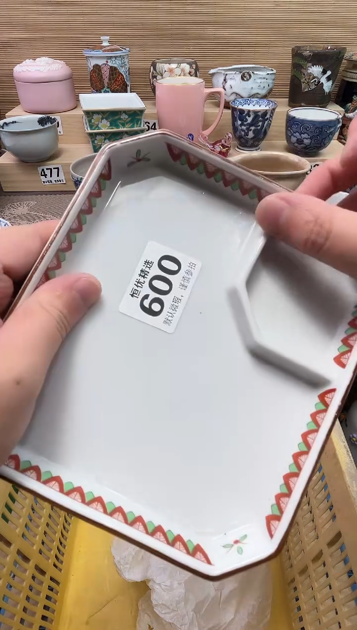 琴***9陶瓷陶瓷陶瓷陶瓷陶瓷陶瓷