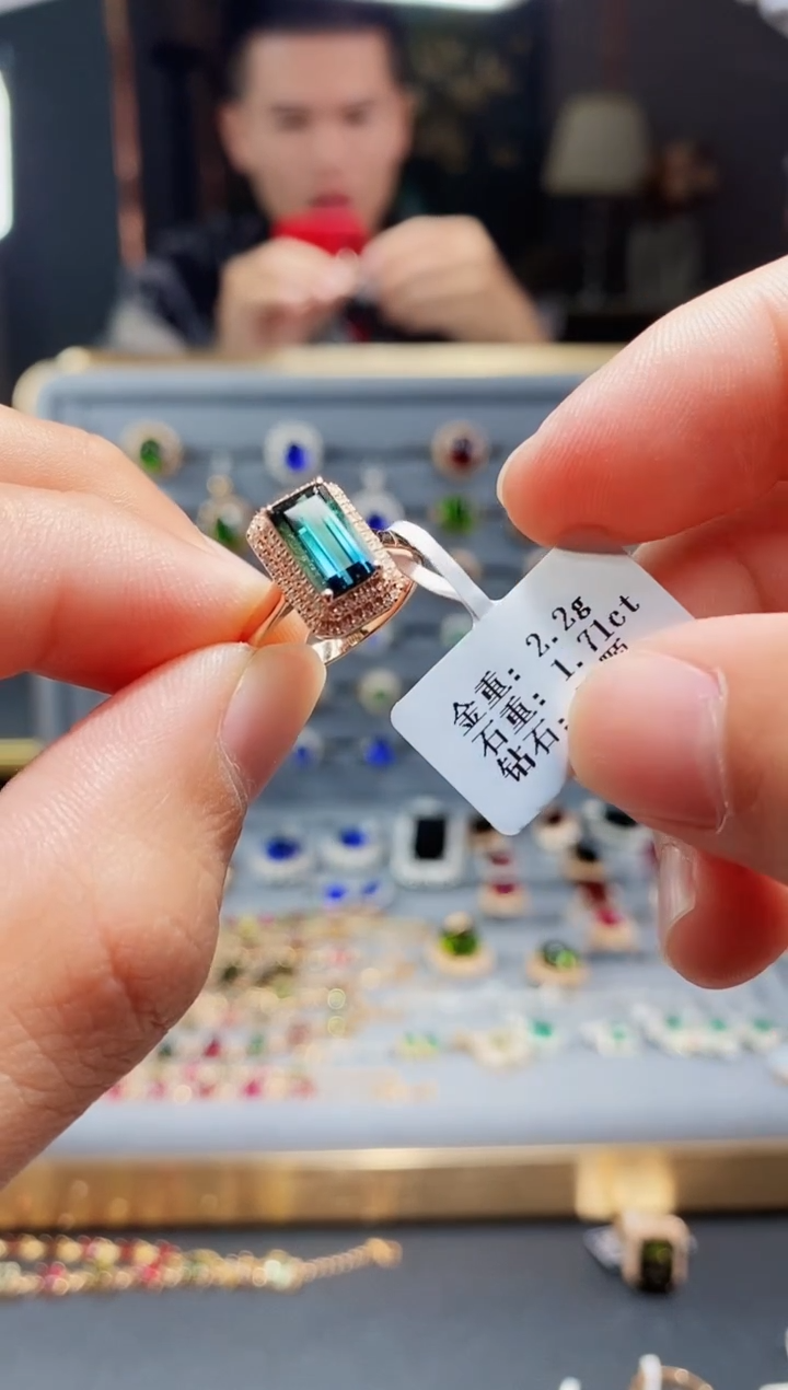 【闪购商品】碧玺戒指18K金镶嵌1.71..