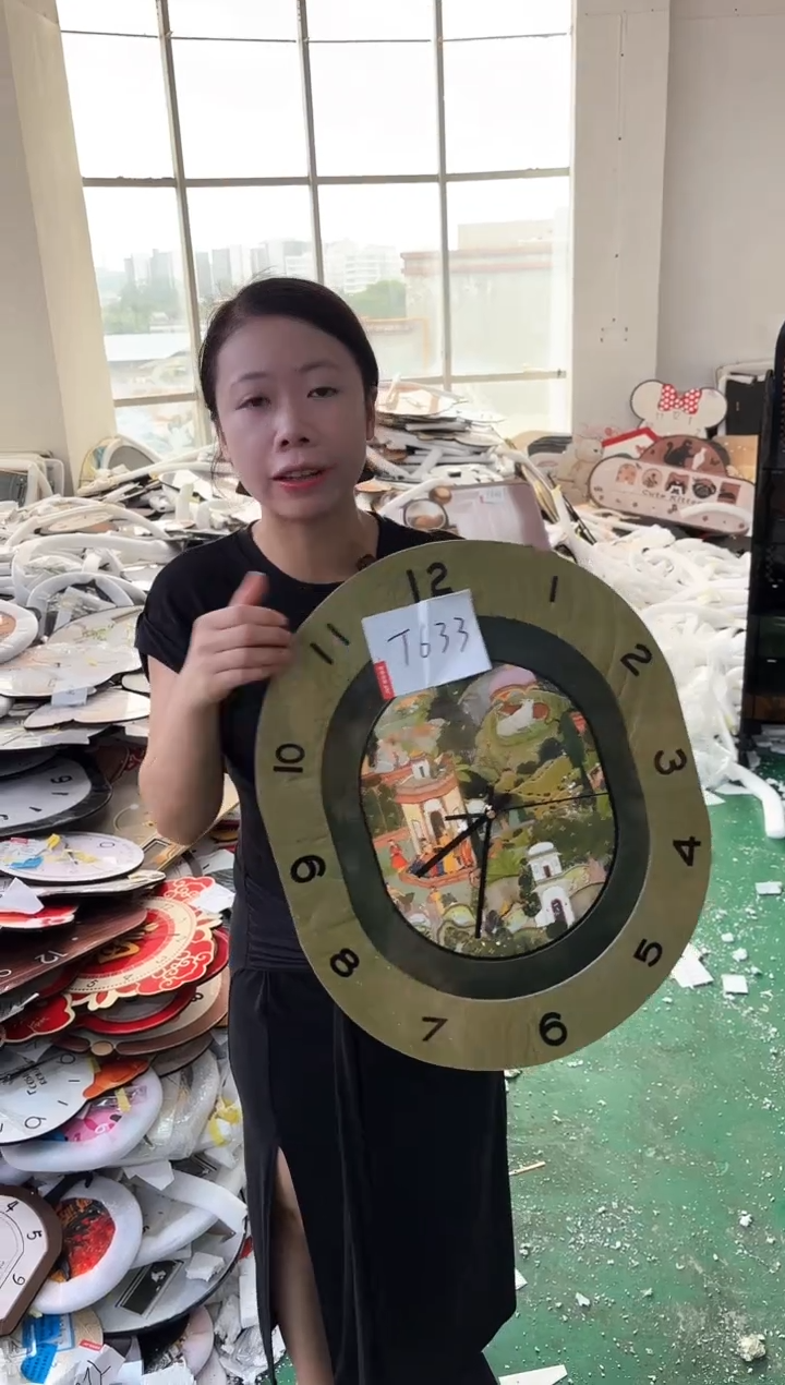 孤品微瑕小河朵朵闪购T633