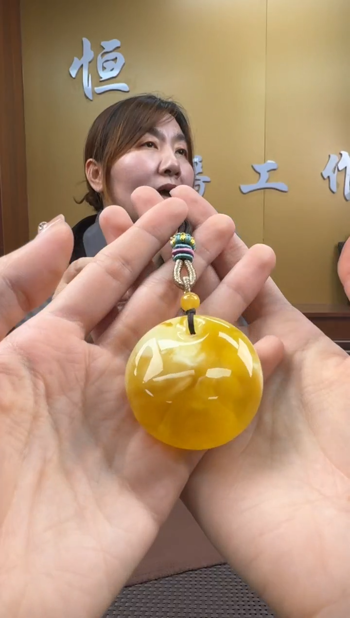 【闪购商品】琥珀裸石未镶嵌挂件