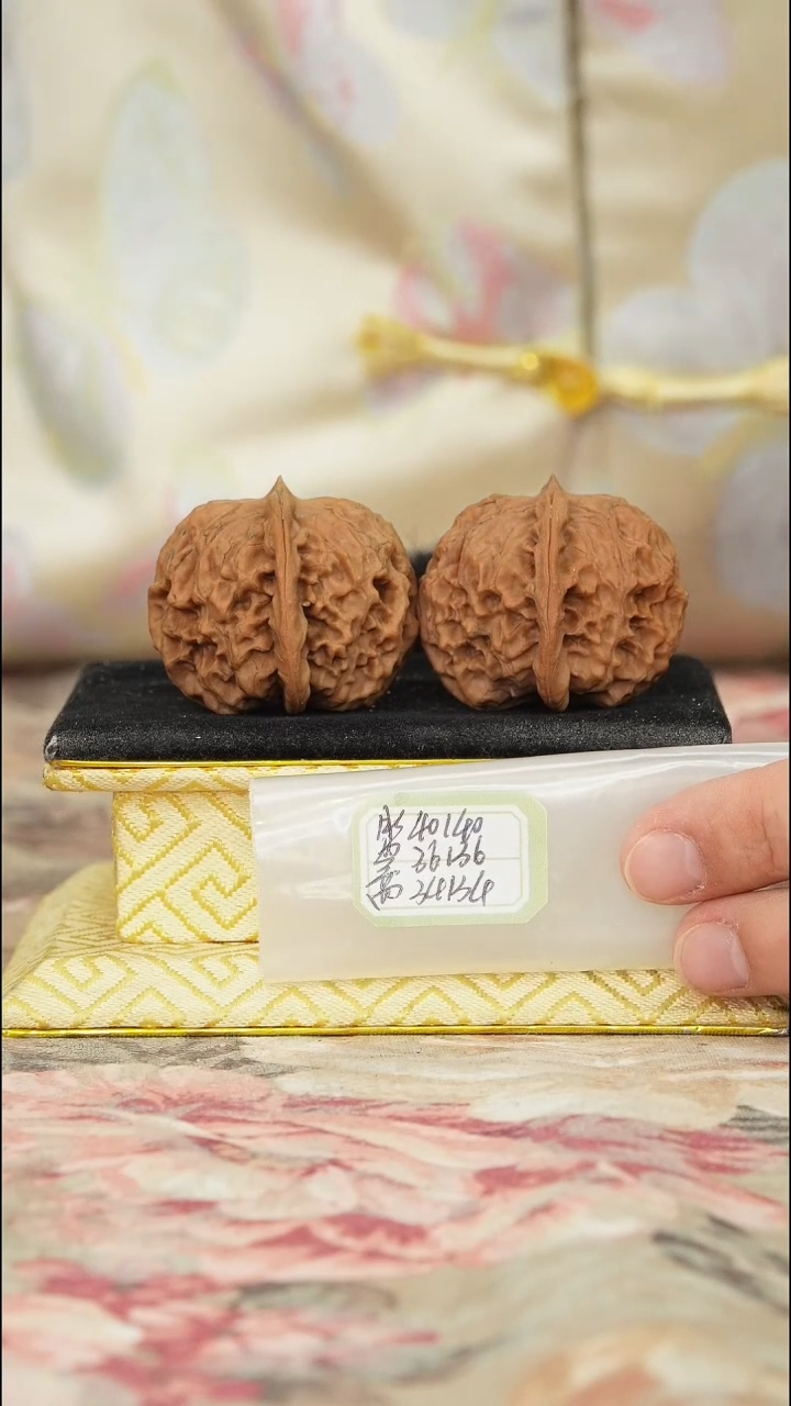 【闪购商品】文玩核桃把件非嫁接元宝