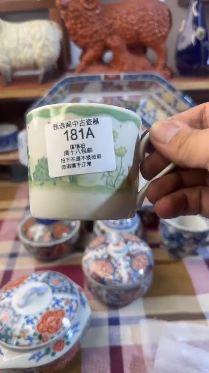 太****在181啊啊啊啊啊啊啊啊啊啊啊